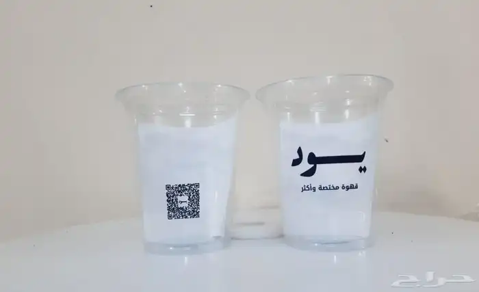 طباعة اكواب ورقية وبلاستيك 4