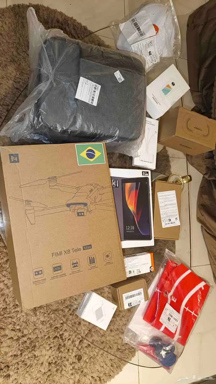 طائرة درون احترافية 2025 اصدار محدود نسخة البرازيل 42