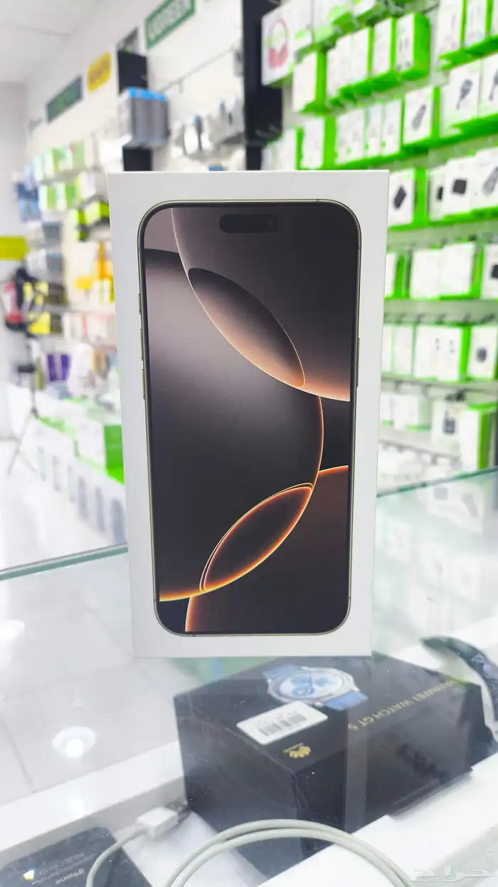 تم البيع أيفون 16 برو ماكس جديد أقل سعر 0