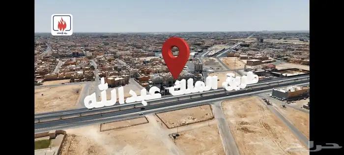 خدمات التصوير الجوي وعمل الافلام الوثائقية 5