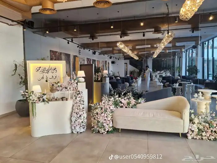 هياء الروح لجميع تنسيق الحفلات والمناسبات وطاولات طعام 4