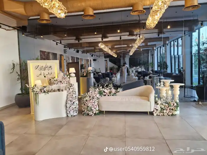 هياء الروح لجميع تنسيق الحفلات والمناسبات وطاولات طعام 2