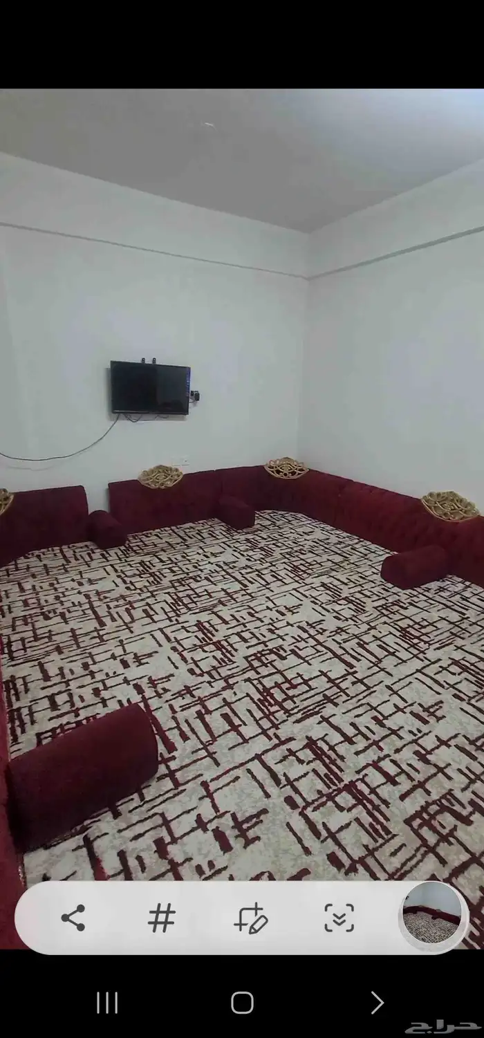 مجلس معى الفرش تبعه 2