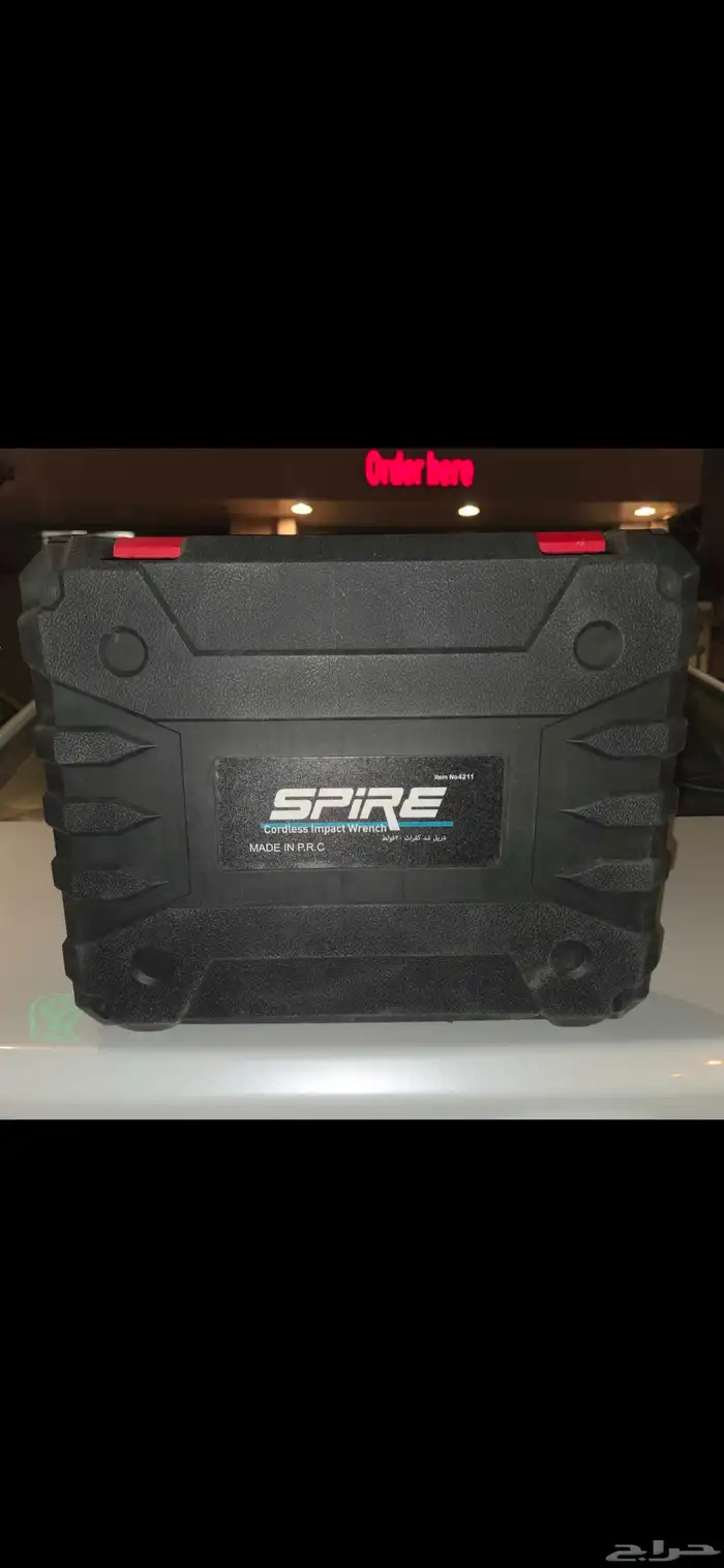 دريل كفرات امباكت impact 700 NM 21V 0