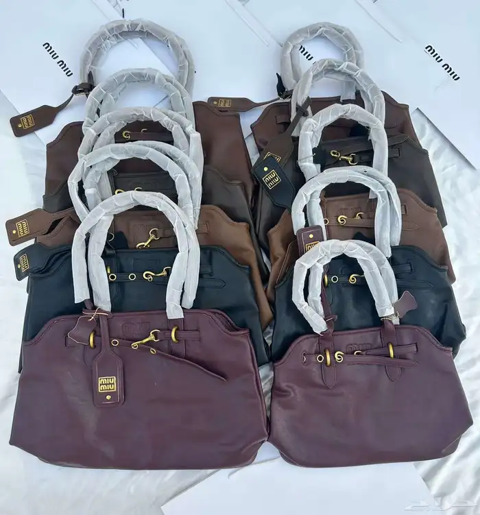شنط ماركه درجه اولى ماستر 9