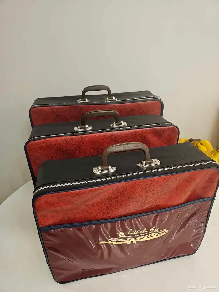 طقم شنط قديمه 0