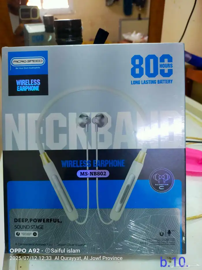 headphones   sell 1