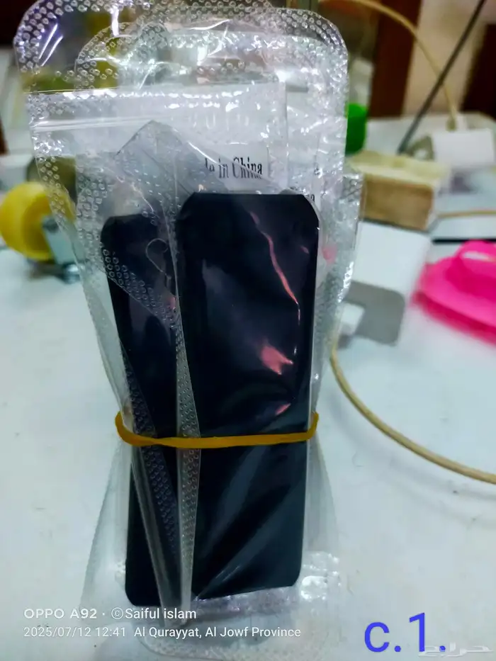 headphones   sell 2