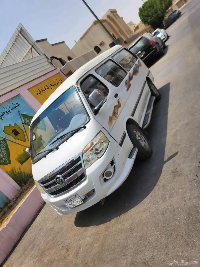 فوتون باص 2014 6