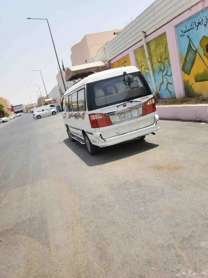فوتون باص 2014 0