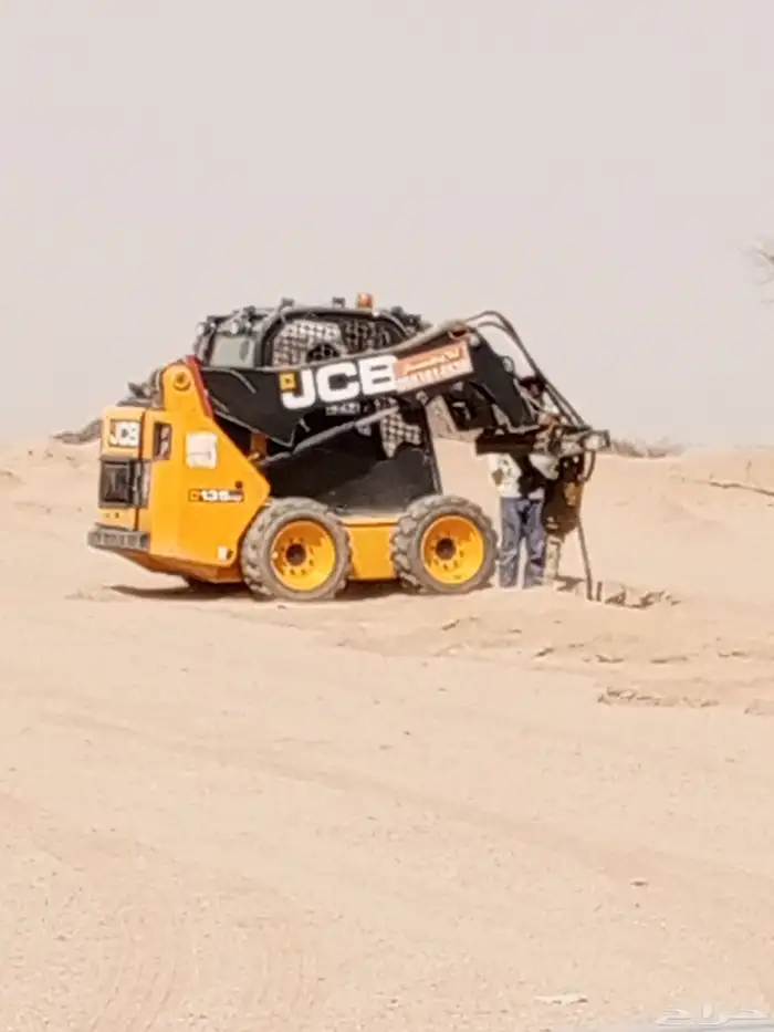 بوبكات 0