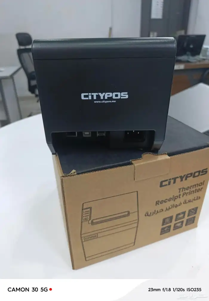 طابعه فواتير حرارية لكل الانشطة التجاريه 1