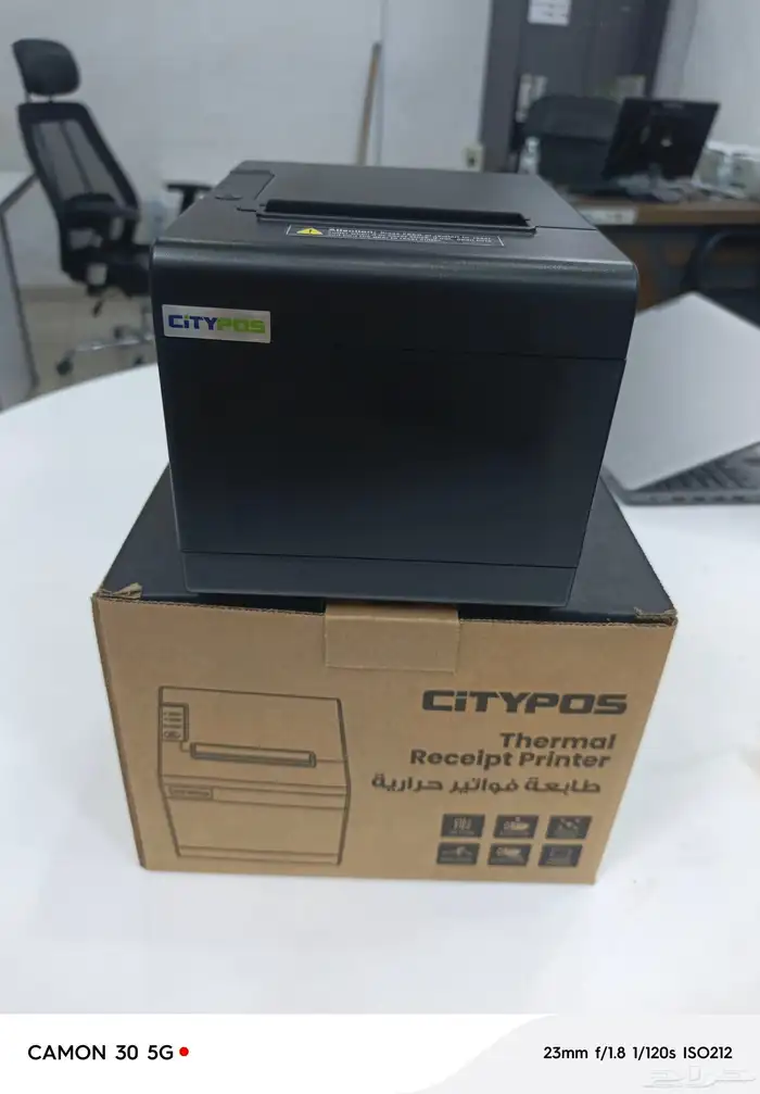 طابعه فواتير حرارية لكل الانشطة التجاريه 0