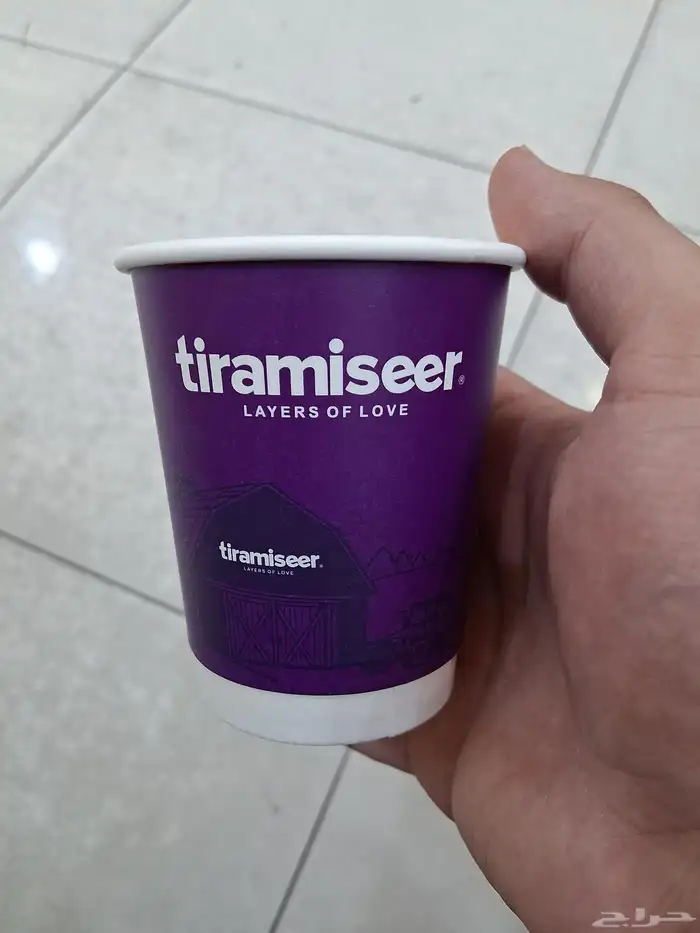طباعة اكواب ورقيه مصنع اكواب أكواب بلاستك تصنيع اكواب 4