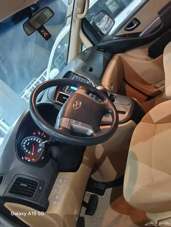 إتش ون 2018(( تم البيع )) 5