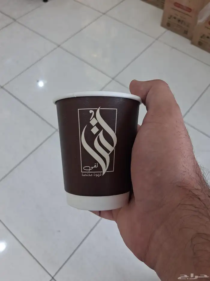 طباعة اكواب ورقيه مصنع اكواب أكواب بلاستك تصنيع اكواب 1