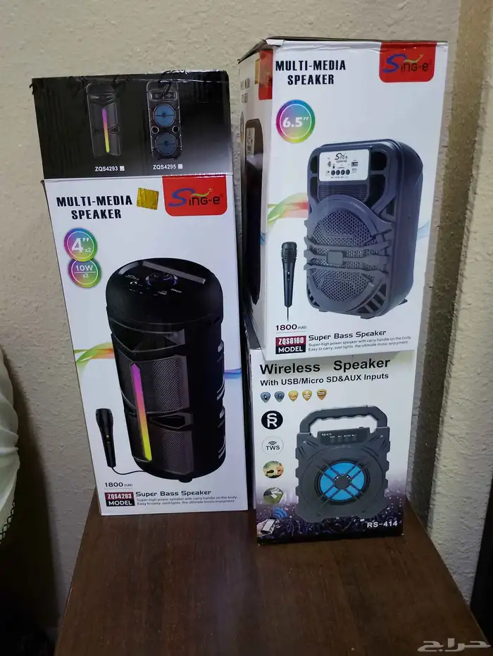 سماعات كبيره وصغيره جديده ضمان سنتين 0