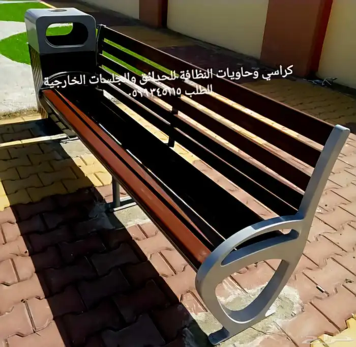 مقعد فناء في الهواء الطلق مقاعد مضادة للتآكل في الهواء الطلق 0