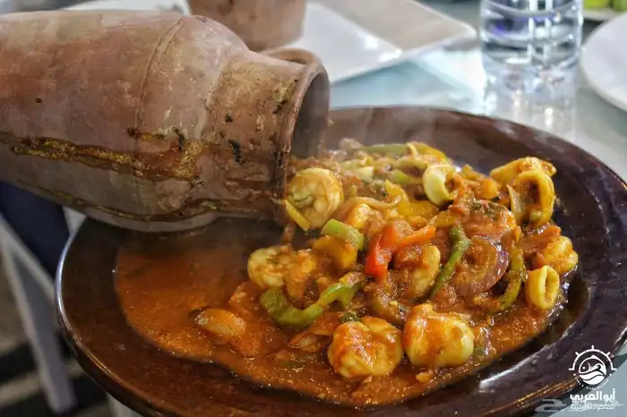 شيف اسماك 2