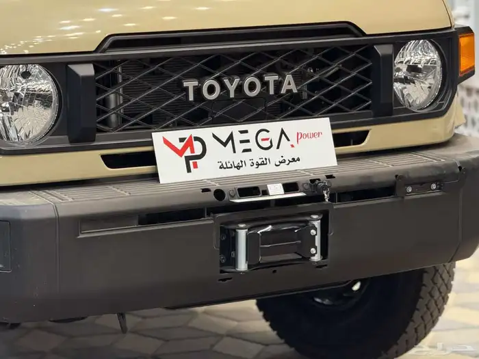تويوتا شاص فل كامل بنزين 2025 2