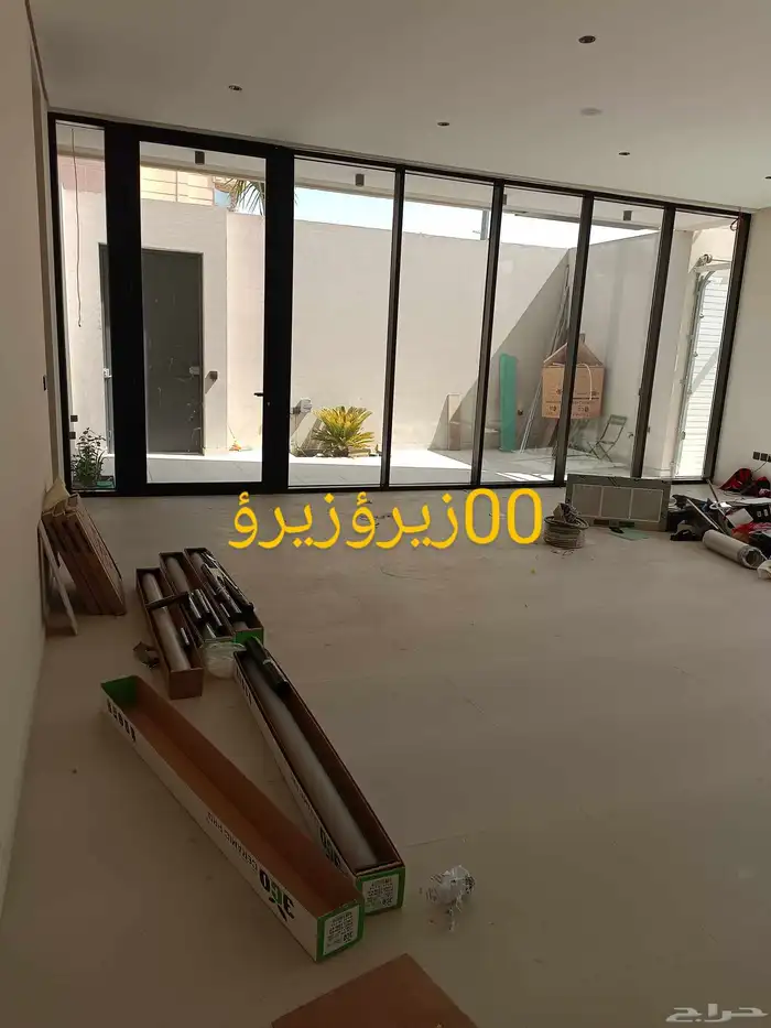 تظليل عازل حراري 3