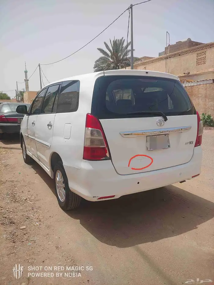 انوفا 2015 13