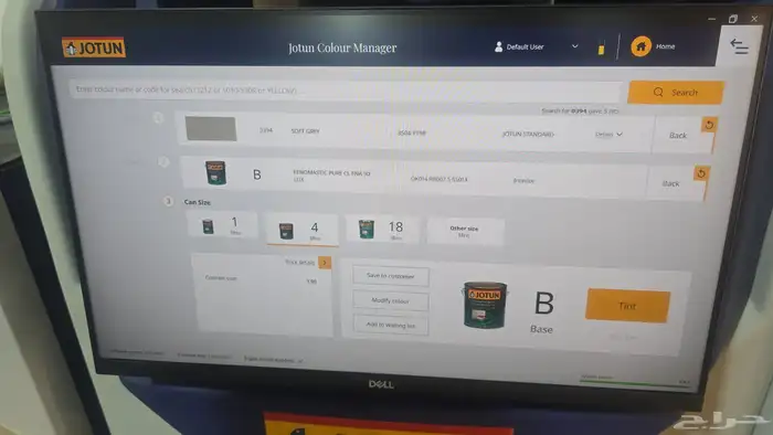 نتفيذ دهاتات الغرفه ب500 الفرفتين ب700 3 غرف بالف شامل الموا 7