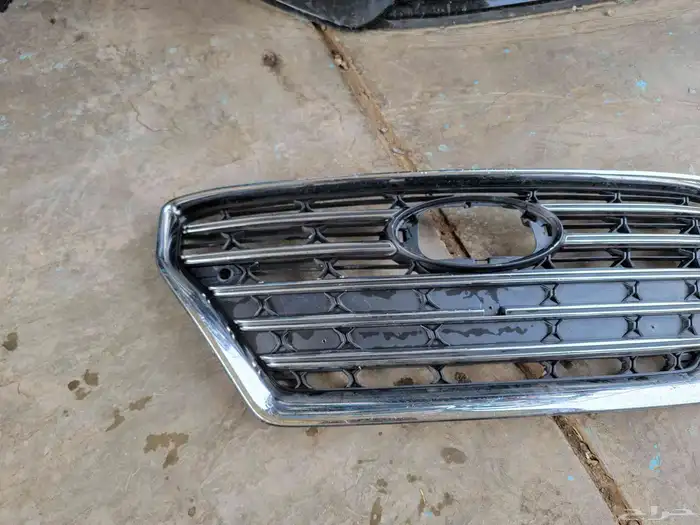 شبك ازيرا 2020 1