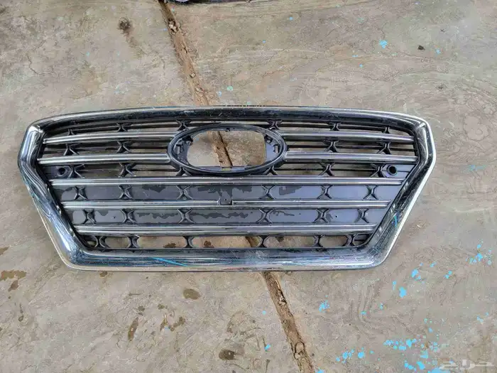 شبك ازيرا 2020 0