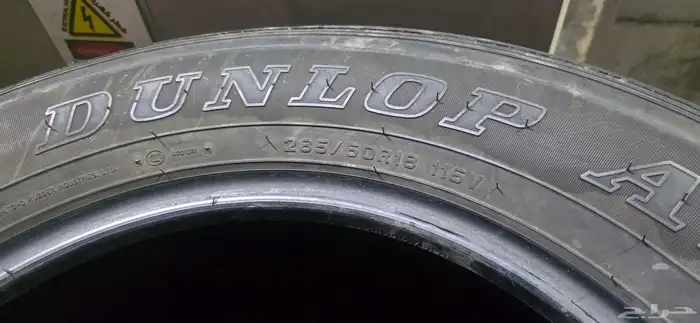 2اطقم مقاس الجنط 18 4 دنلوب 285 60 18 4كونتينتال 265 65 18 2