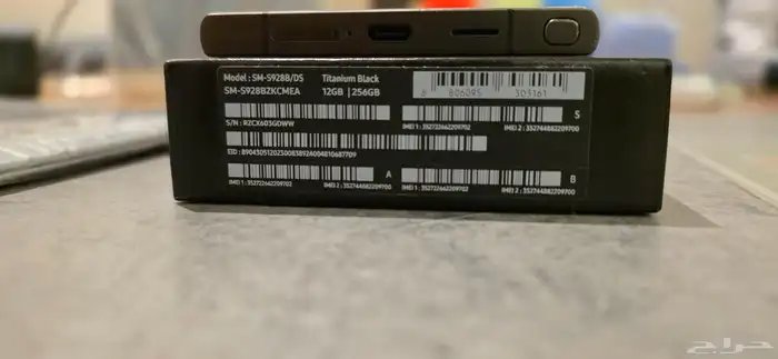 samsung s24 ultra سامسونج s24 الترا 8