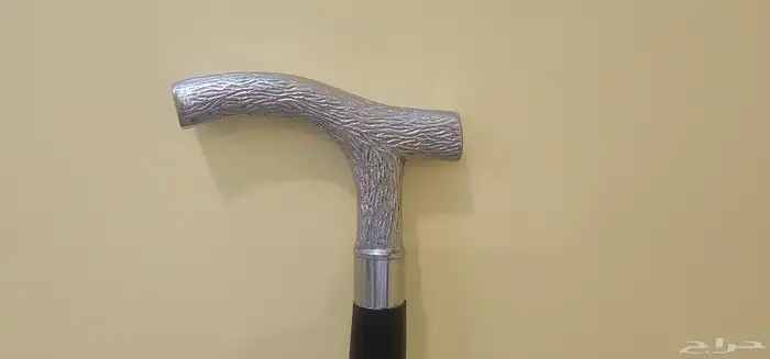 عصا عكاز 3