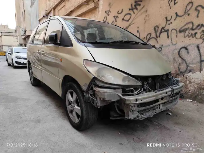 Damaged Previa car 8