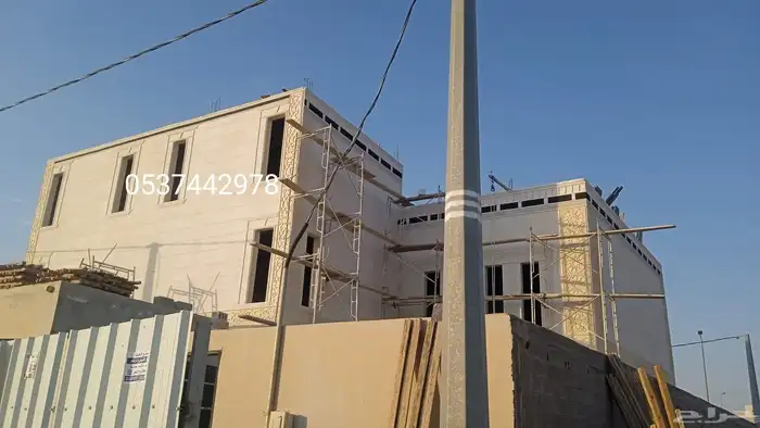 لياسه ملونه بديل الحجر الطبيعي 9