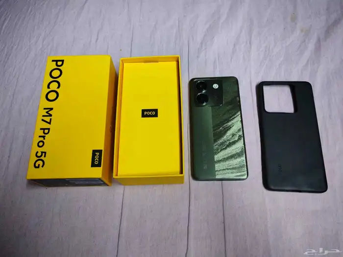 Poco M7 Pro 5G 12 512GB Global 1
