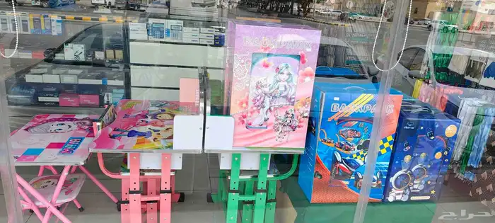 جميع ادوات مكتبيه وتوصيل جميع المناطق شغل سلك 0