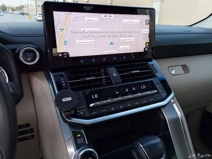 تويوتا لاندكروزر ( 2023 ) GXR L4 بنزين سعودي بحالة الوكالة 21