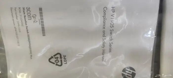 سويتش 24بورت 4