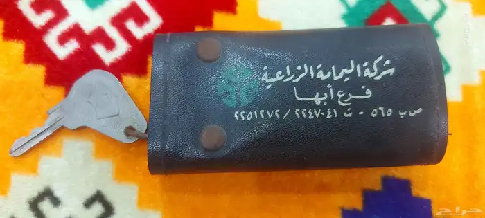 حراثة للبيع 9