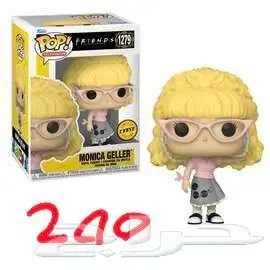 Funko pop chase and rare فنكو بوب 4