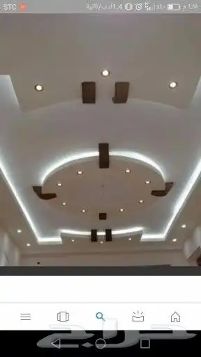 شغل جيبسم بورد جىبس آدى دهان بويا سمنت بورد 4