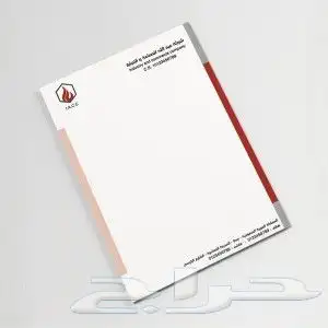 مطبوعات 6