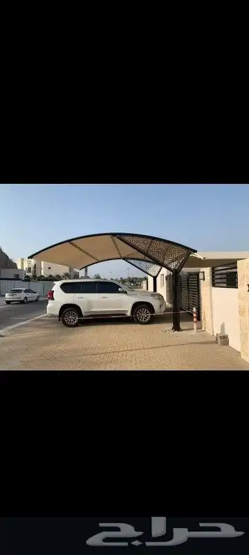 مظلات فرنسي جده 1
