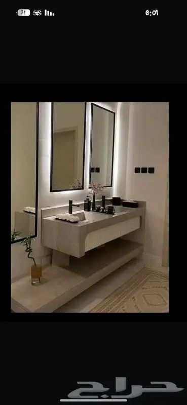 الصواريخ 7