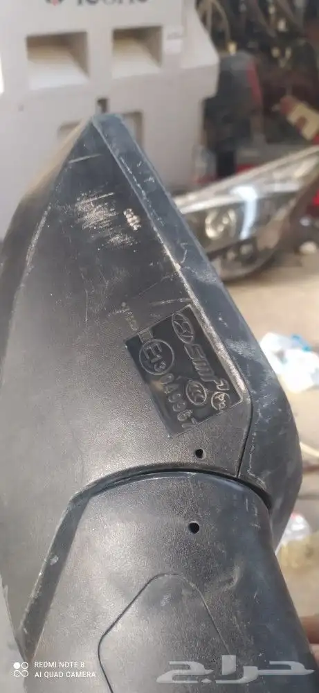 مريات هونداي الانترا 2