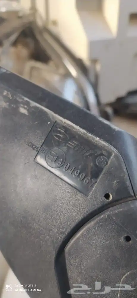 مريات هونداي الانترا 3