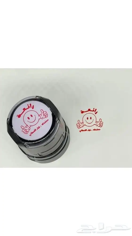 مطبوعات 11