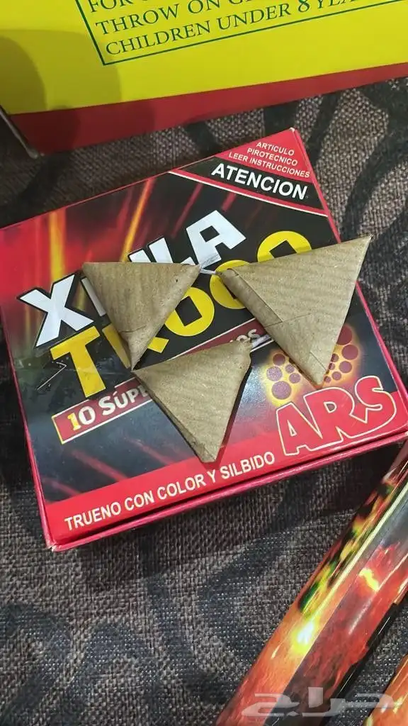 ألعاب نارية وترفيه مناسبات افراح جمله وتجزئه 21