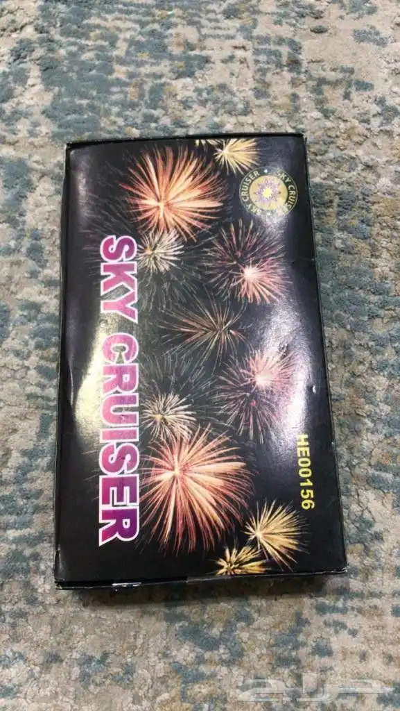 العاب نارية ترفيه مناسبات حفل كرة قدم جمله وتجزئه 17