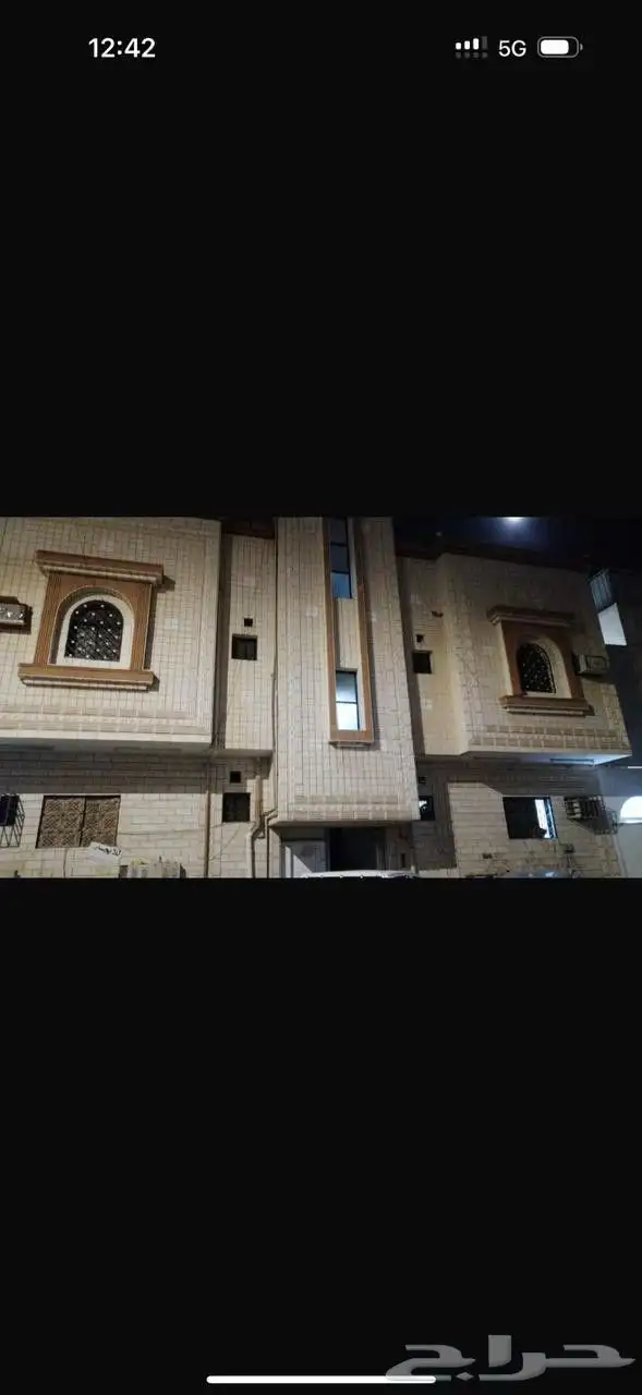 للبيع عماير وادوار وارضي سكني 1